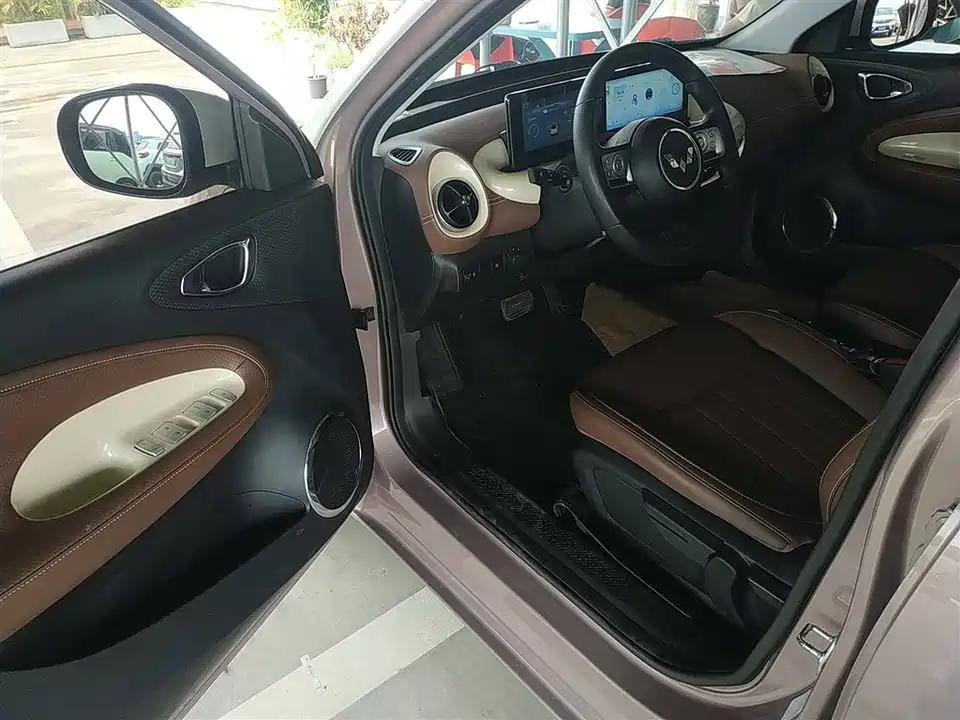 Wuling Wuling Bingguo