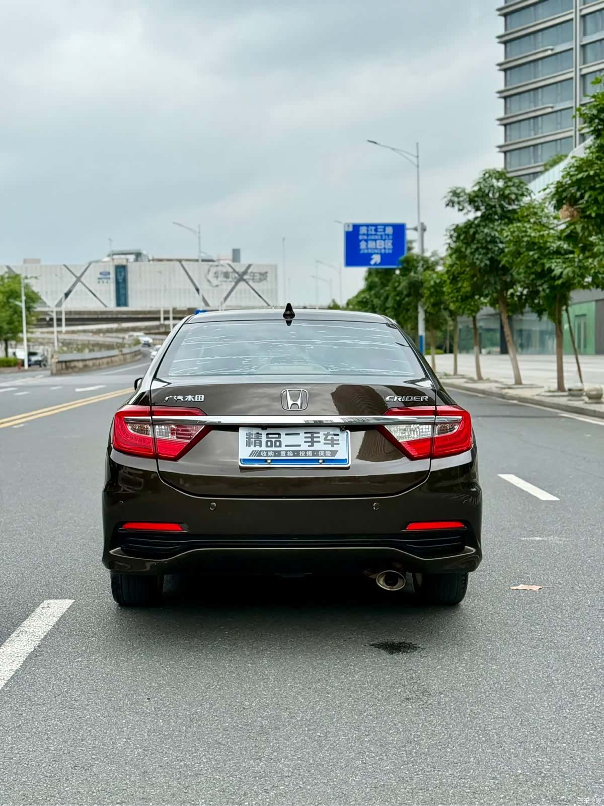 Honda Crider, 2014 7