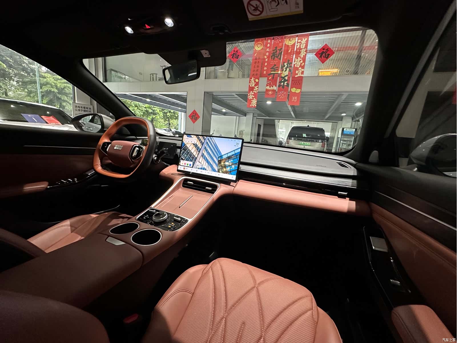 Geely Galaxy L6, 2025 15