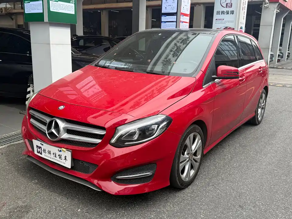 Mercedes-Benz Class B