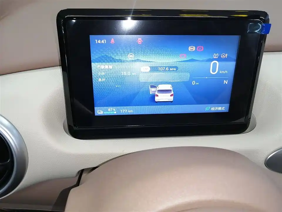 Wuling Hongguang MINIEV