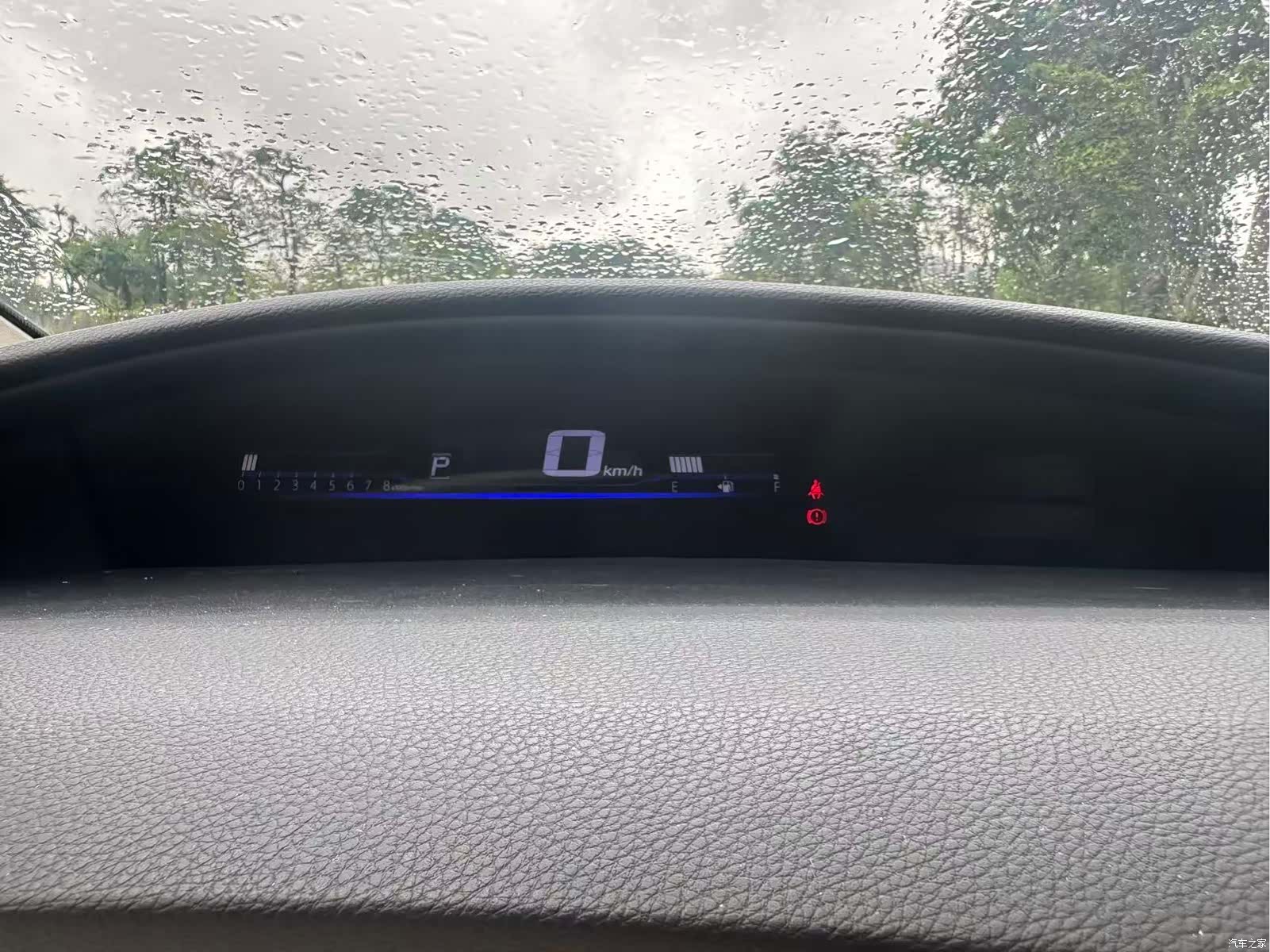 Honda Jade, 2015 7