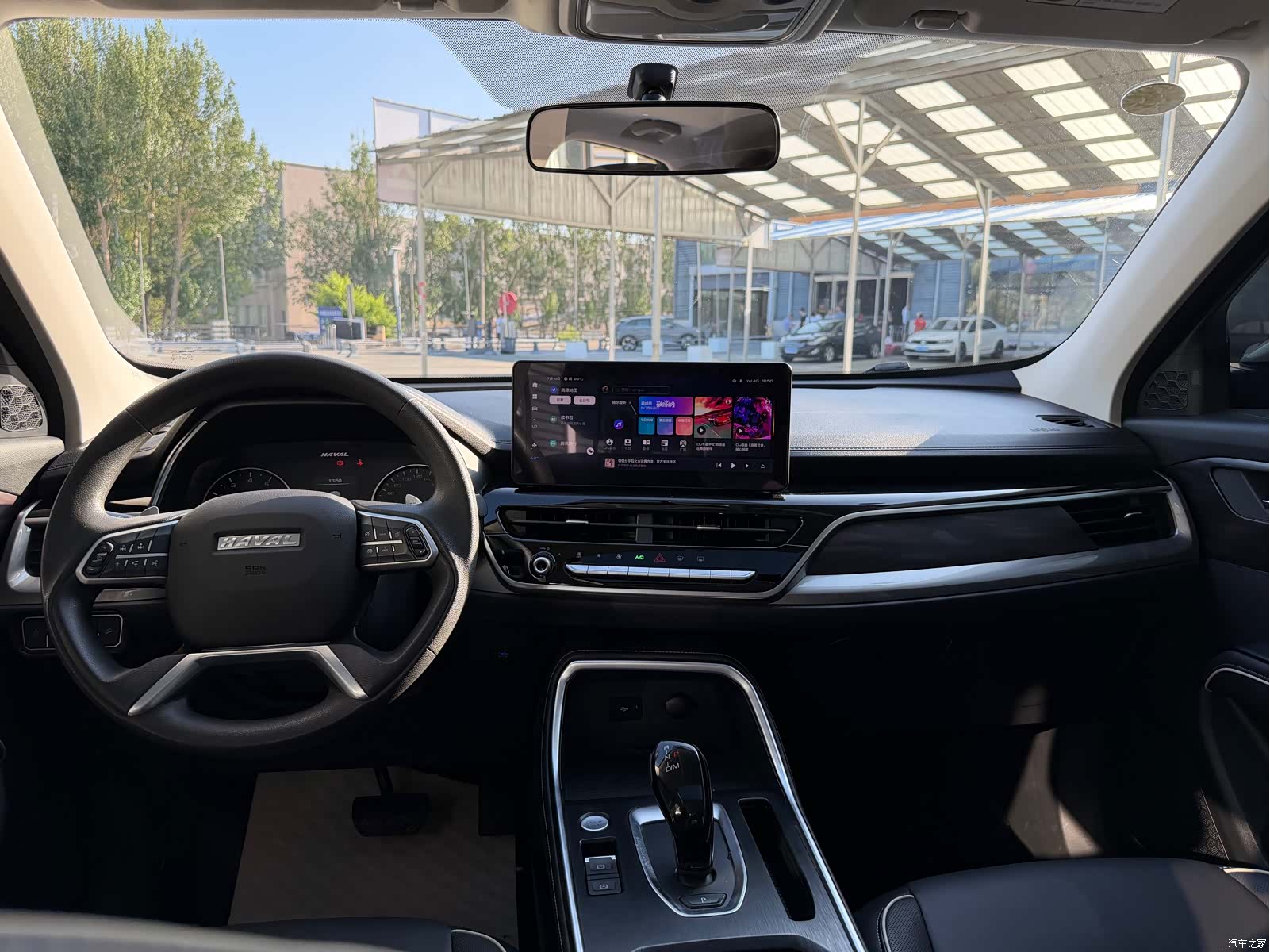 Haval H6, 2022 6