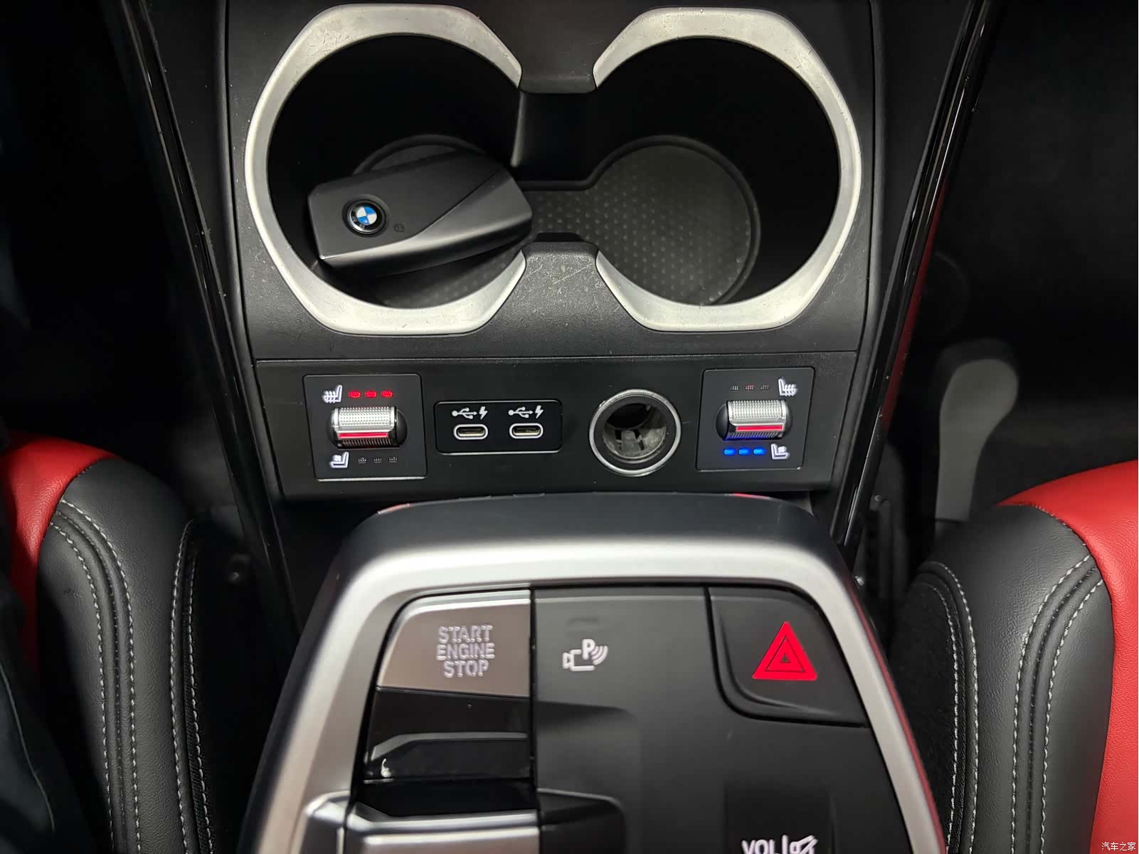 BMW X1, 2023 15