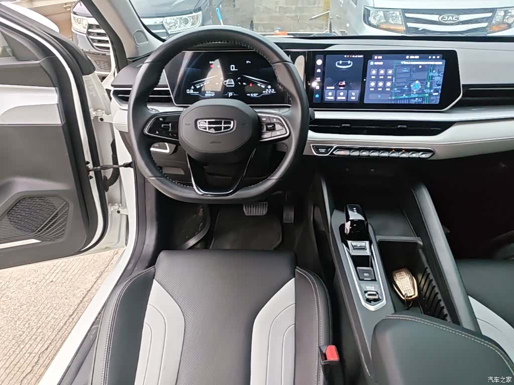 Geely Binray, 2023 13