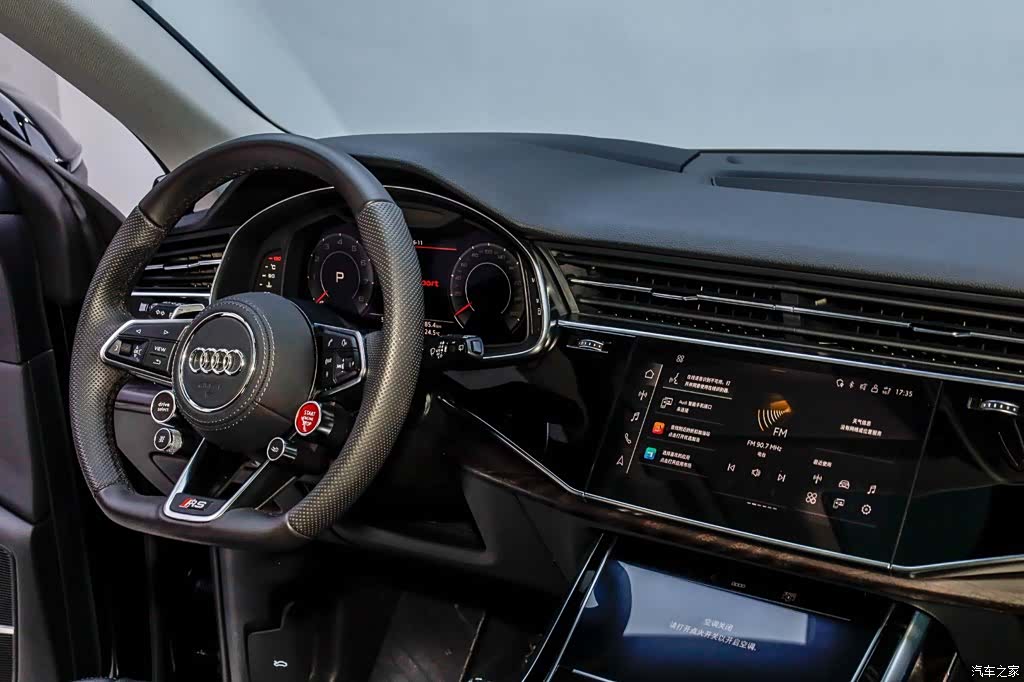 Audi Q8, 2023 37