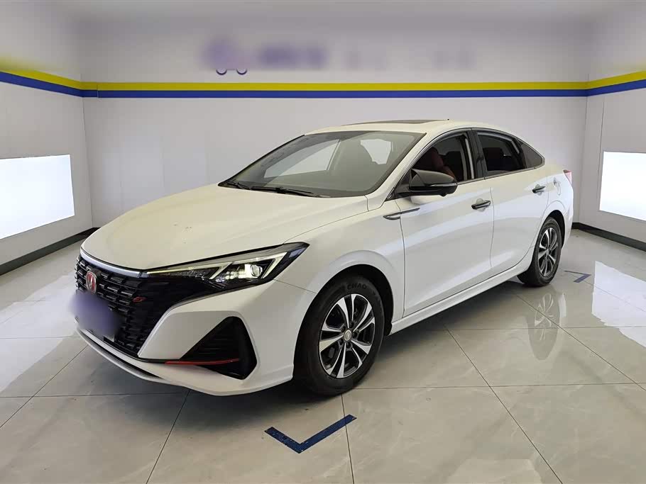 Changan Yidong