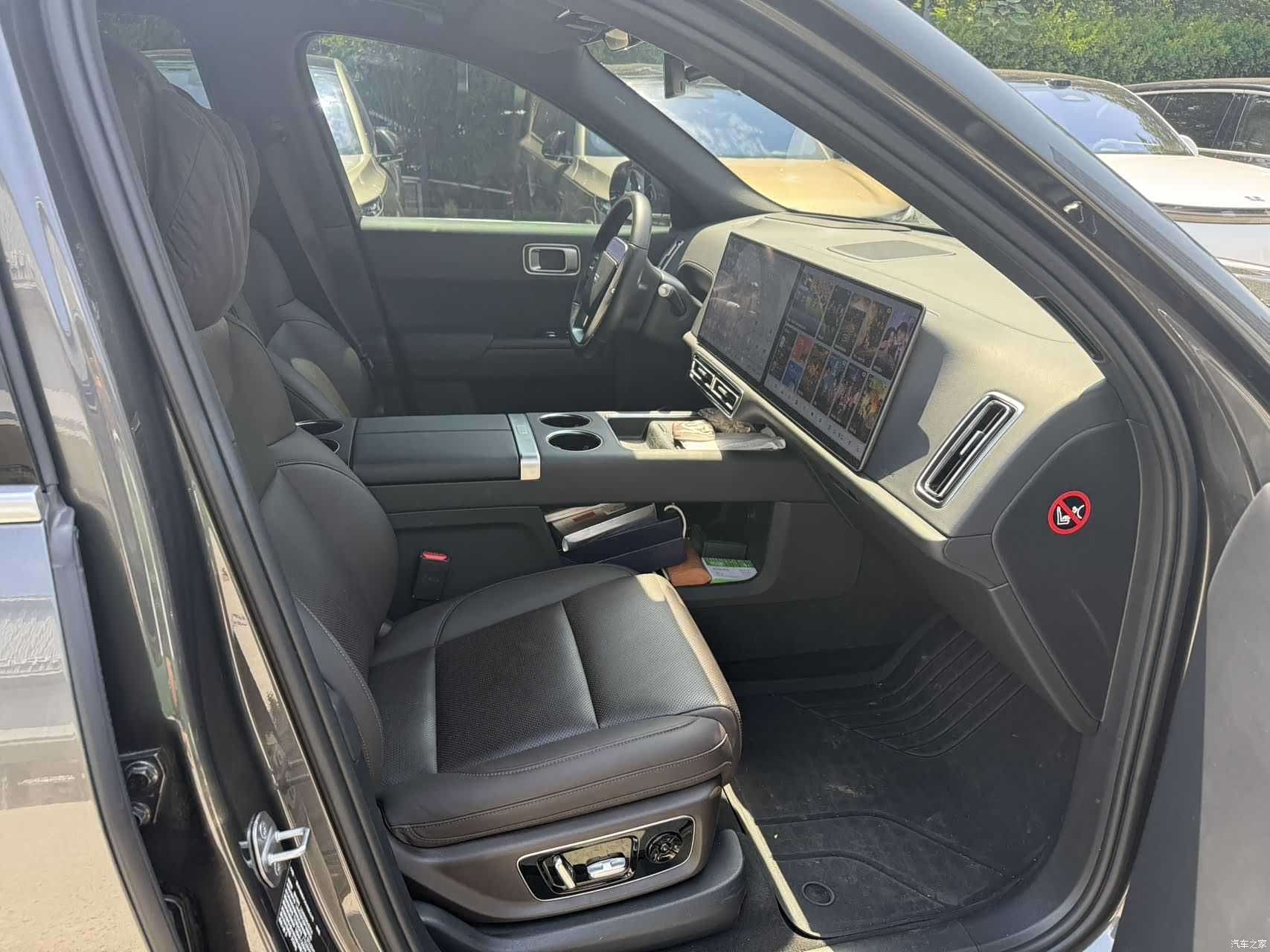 Li Auto L9, 2023 7