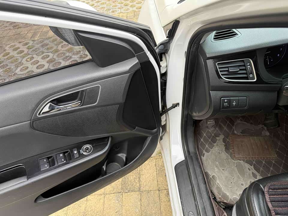 Hyundai Name picture