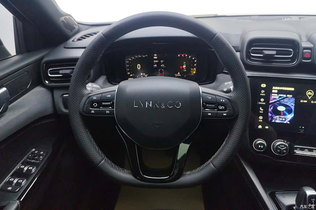 Lynk & Co 02, 2020 15