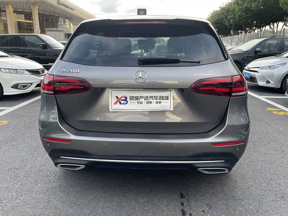 Mercedes-Benz Class B