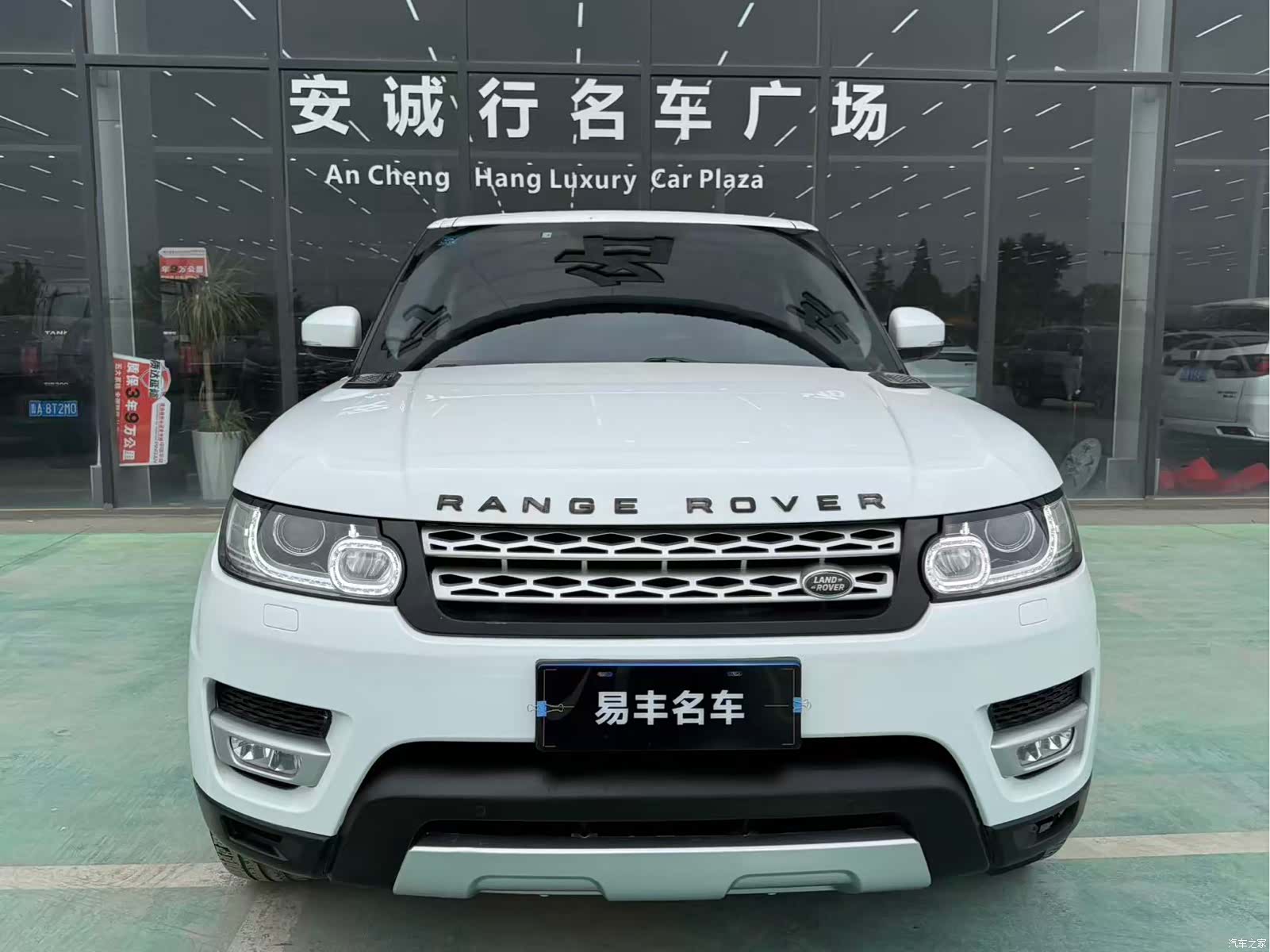 Land Rover Range Rover, 2014 2