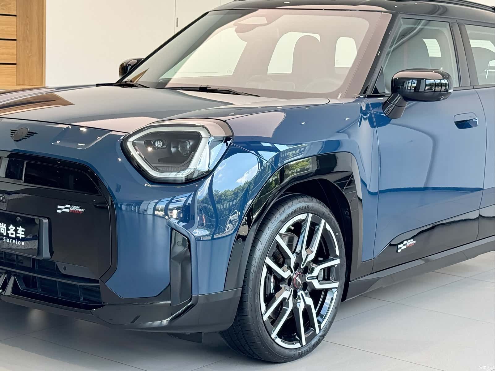 Mini ACEMAN, 2024 6