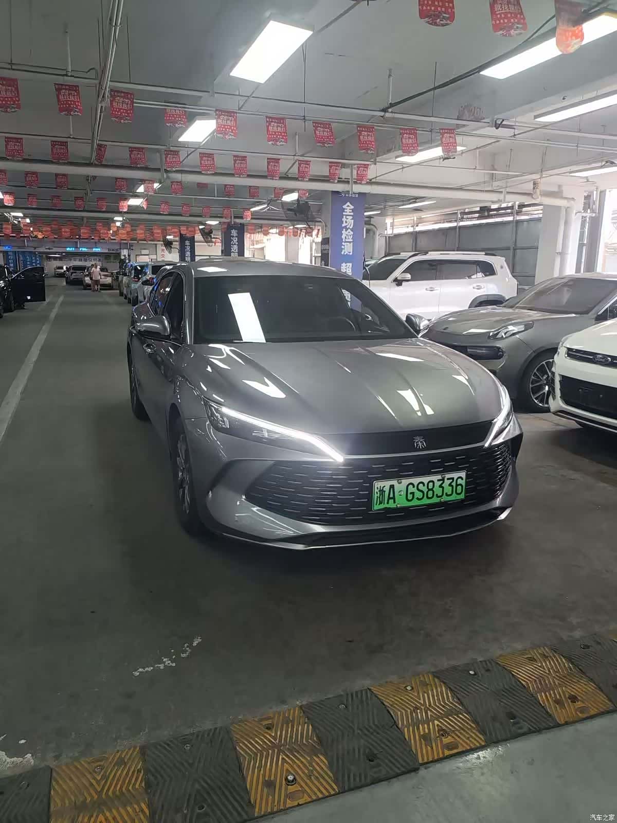 BYD Qin, 2024 1