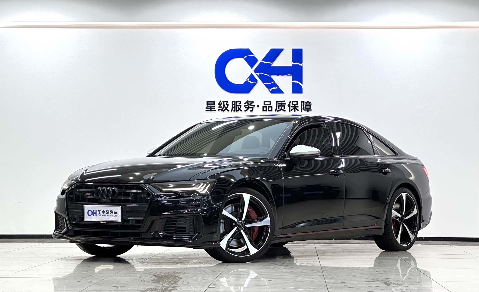 Audi S6