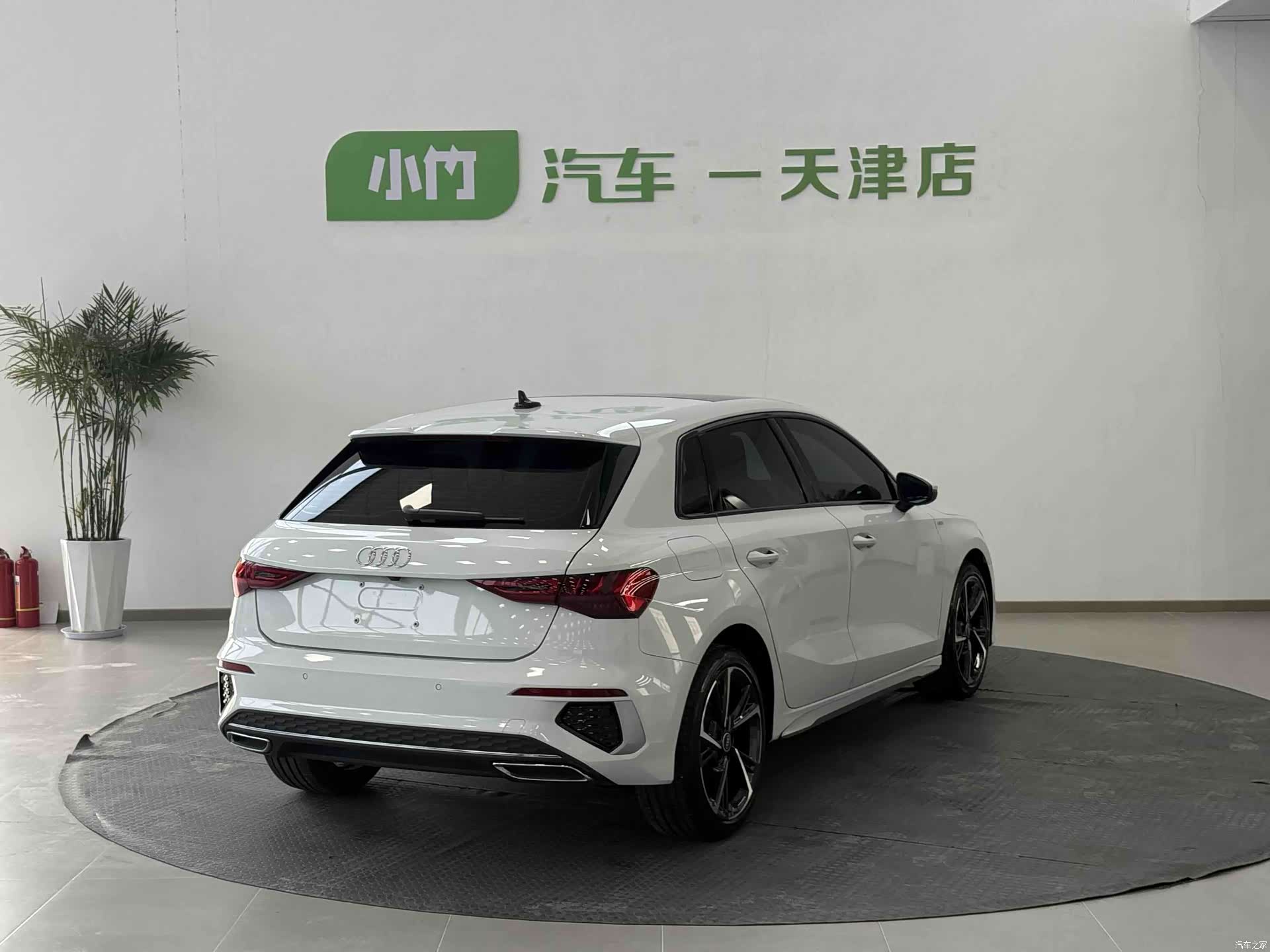 Audi A3, 2023 8