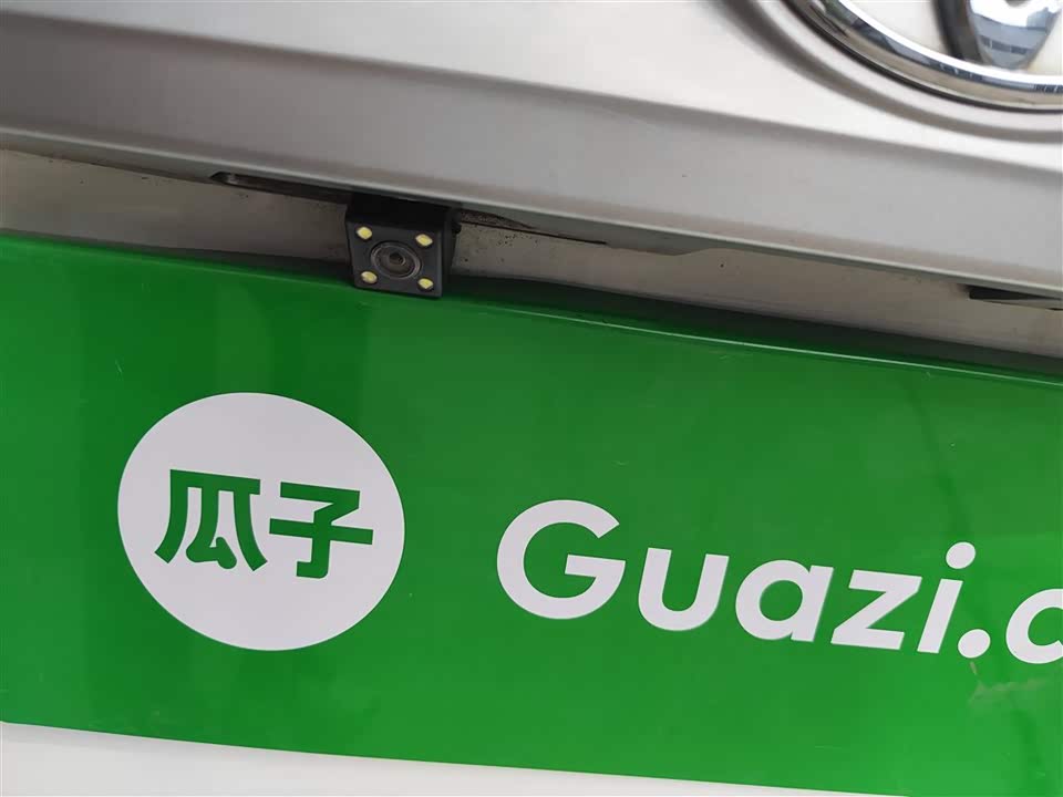 Toyota YARiS L Zhixuan