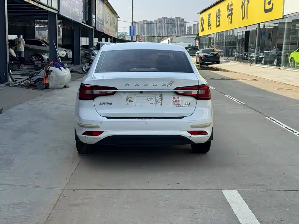 Roewe i5