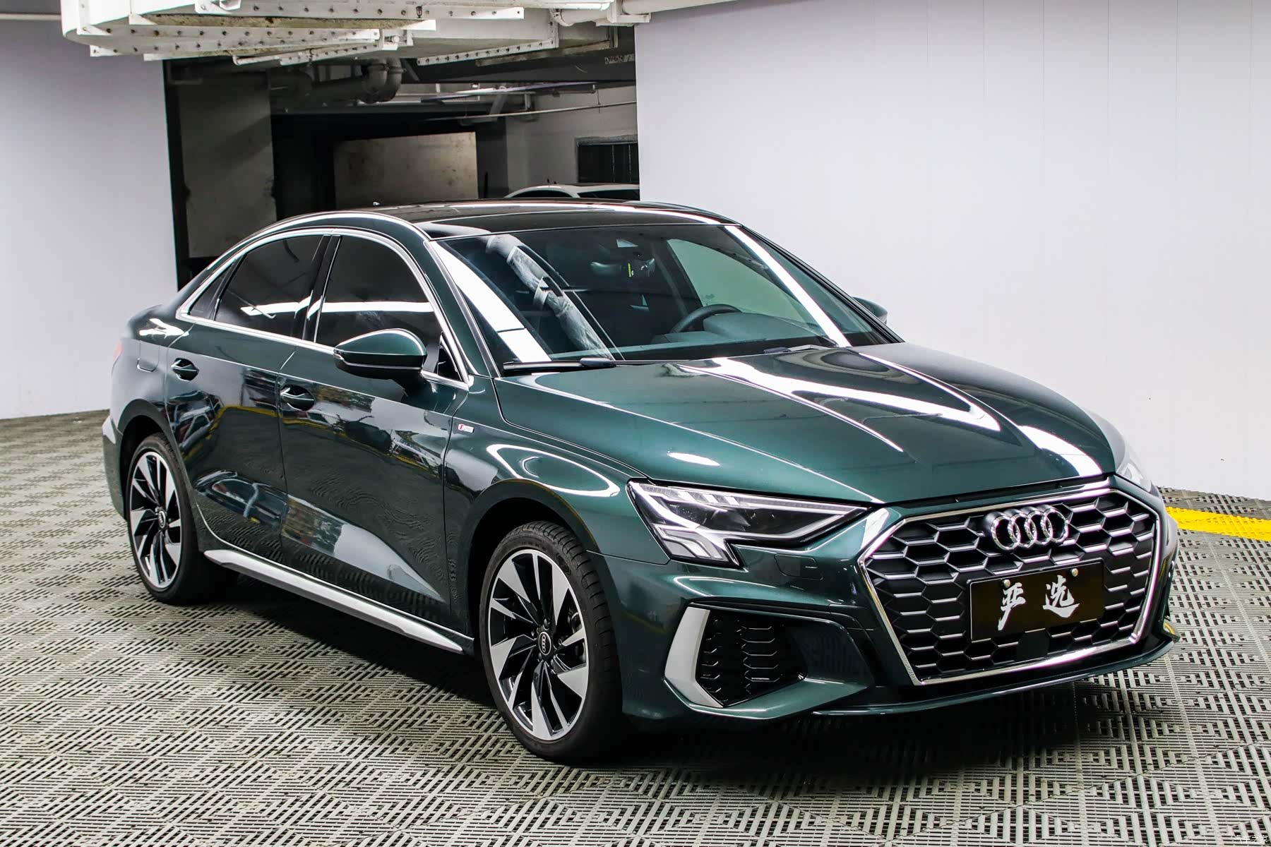 Audi A3, 2023 3