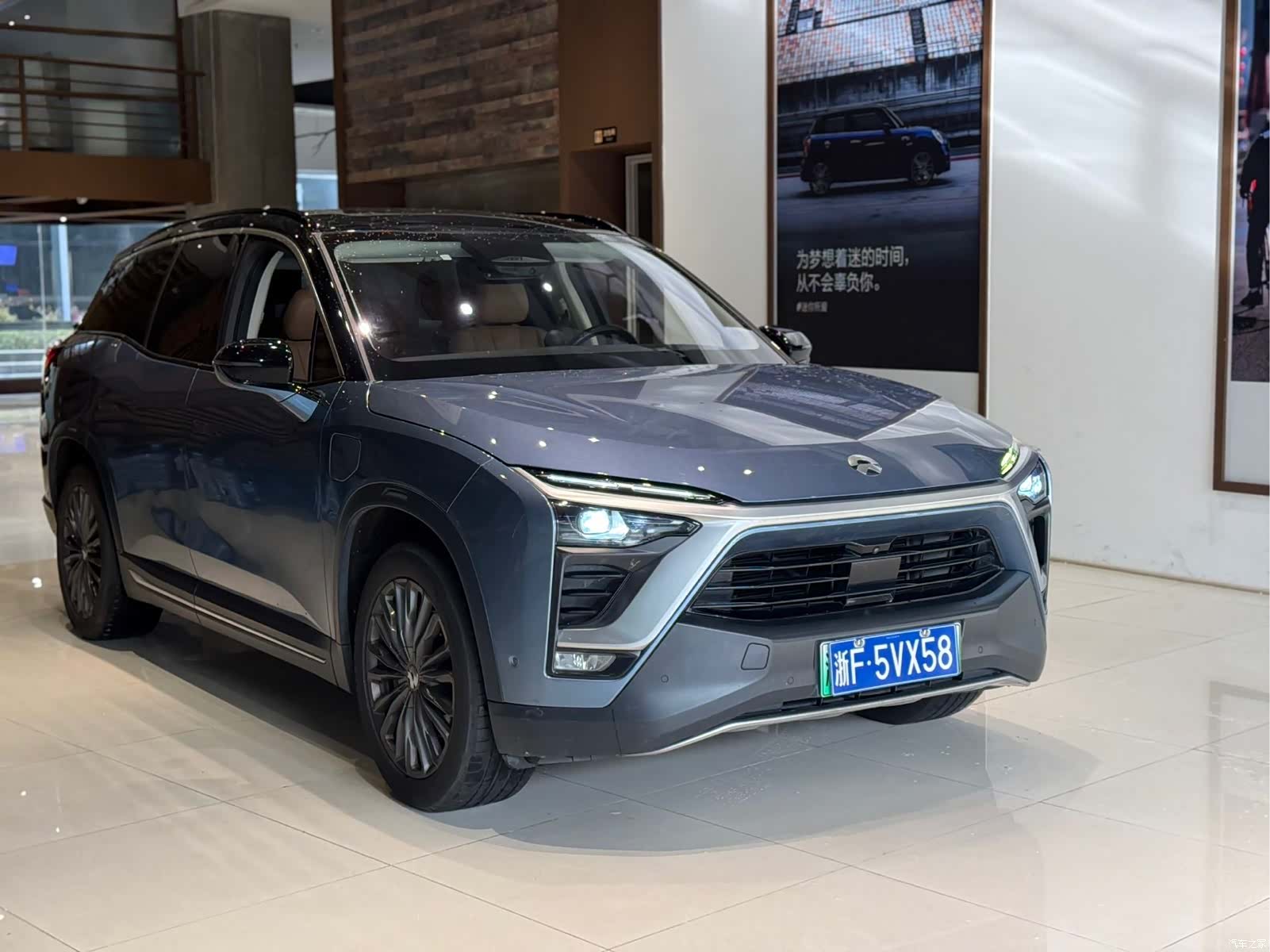 NIO ES8, 2019 3