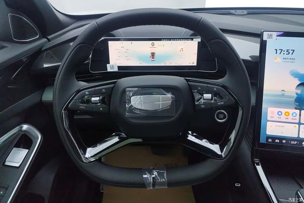 Geely Boyue, 2026 15