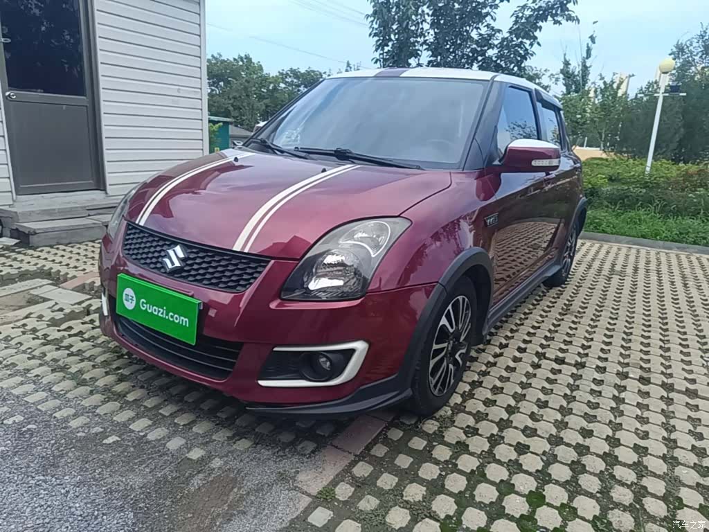 Changan 20, 2016 2