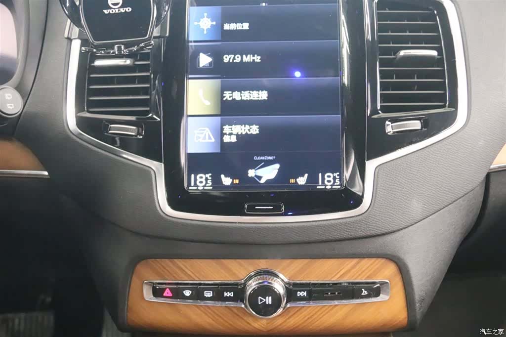 Volvo XC90, 2021 10