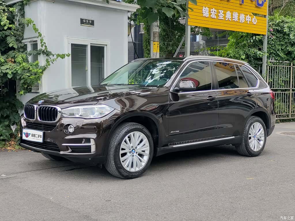 BMW X5, 2015 1