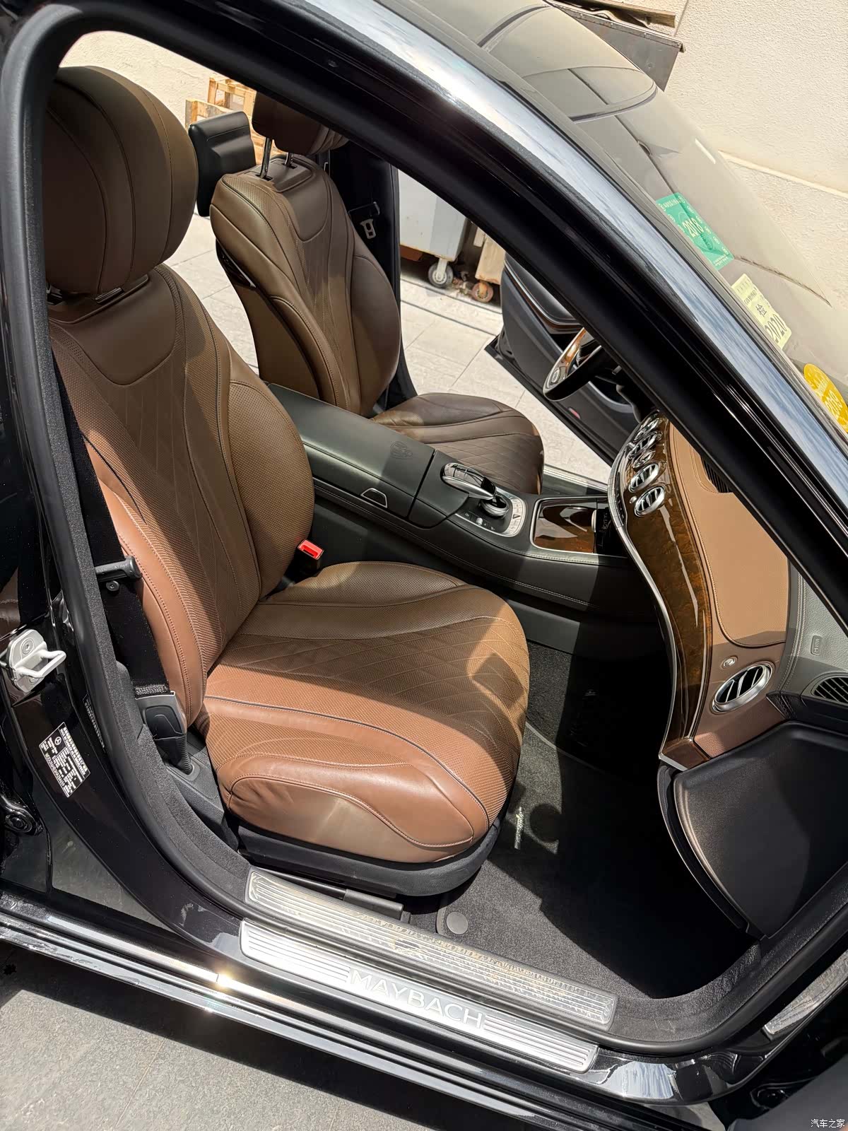 Maybach S-Class, 2016 7