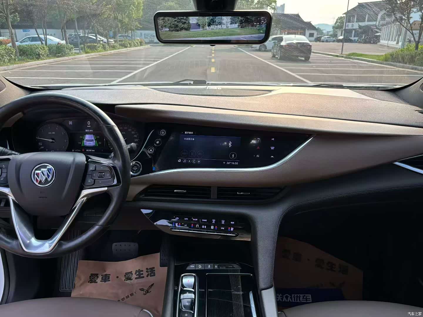 Buick Enclave, 2020 4