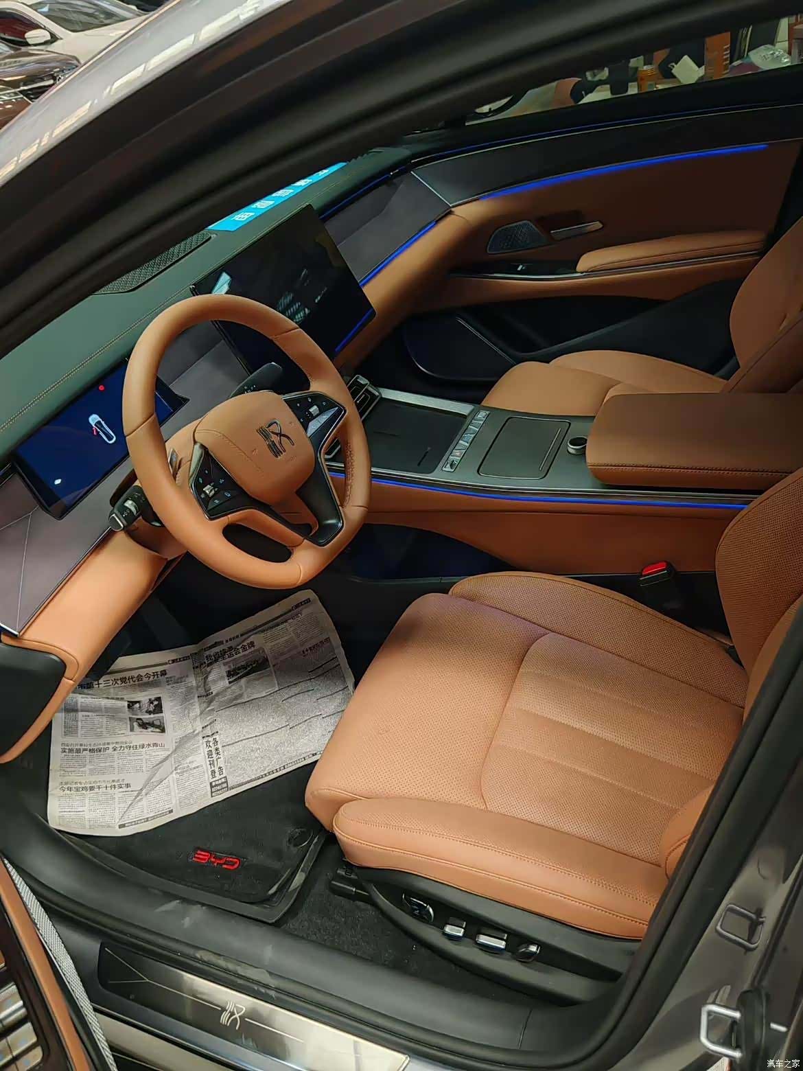 BYD Han, 2026 4