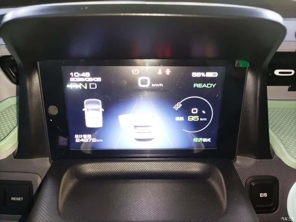 Wuling MINIEV, 2022 12