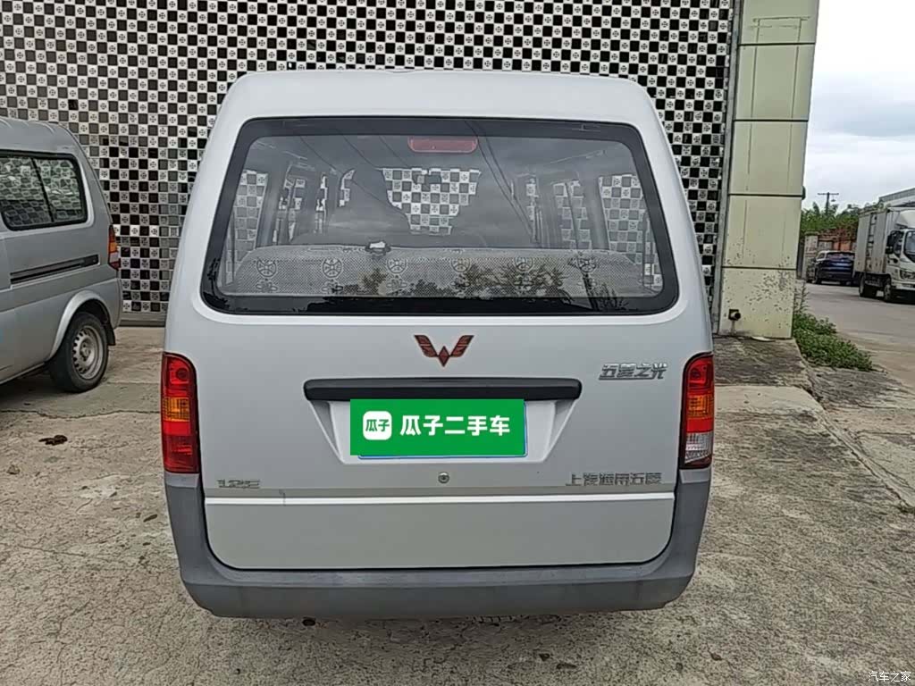 Wuling S, 2017 6