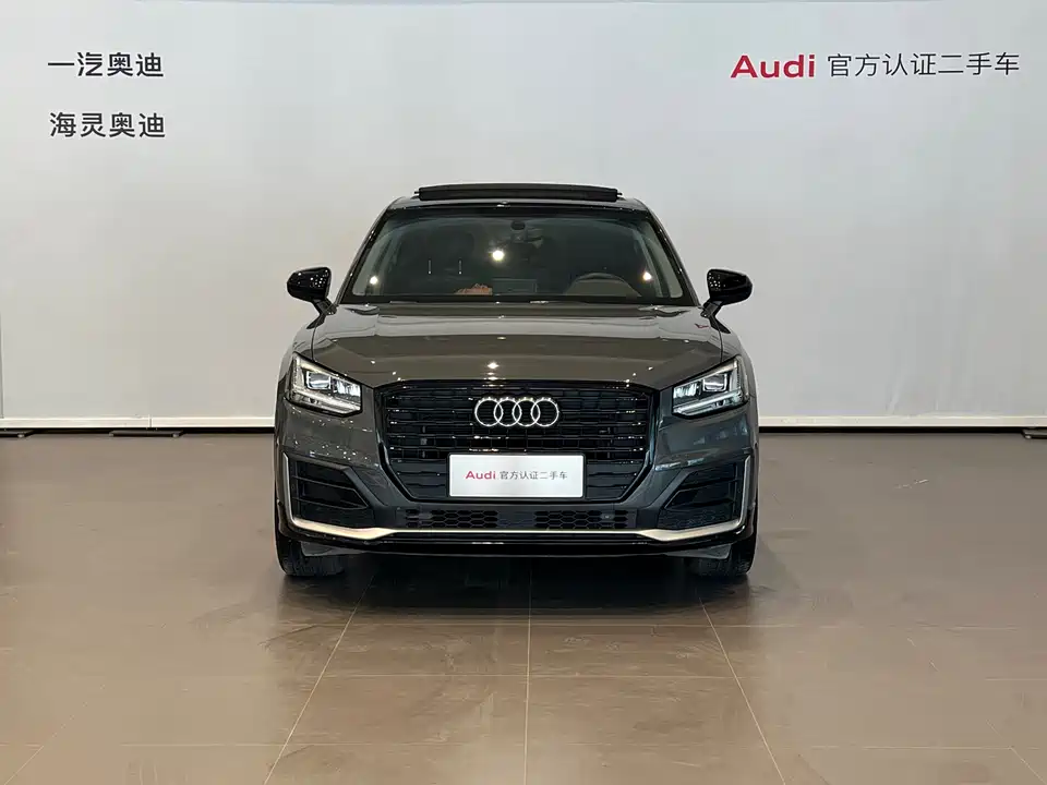 Audi Q2L