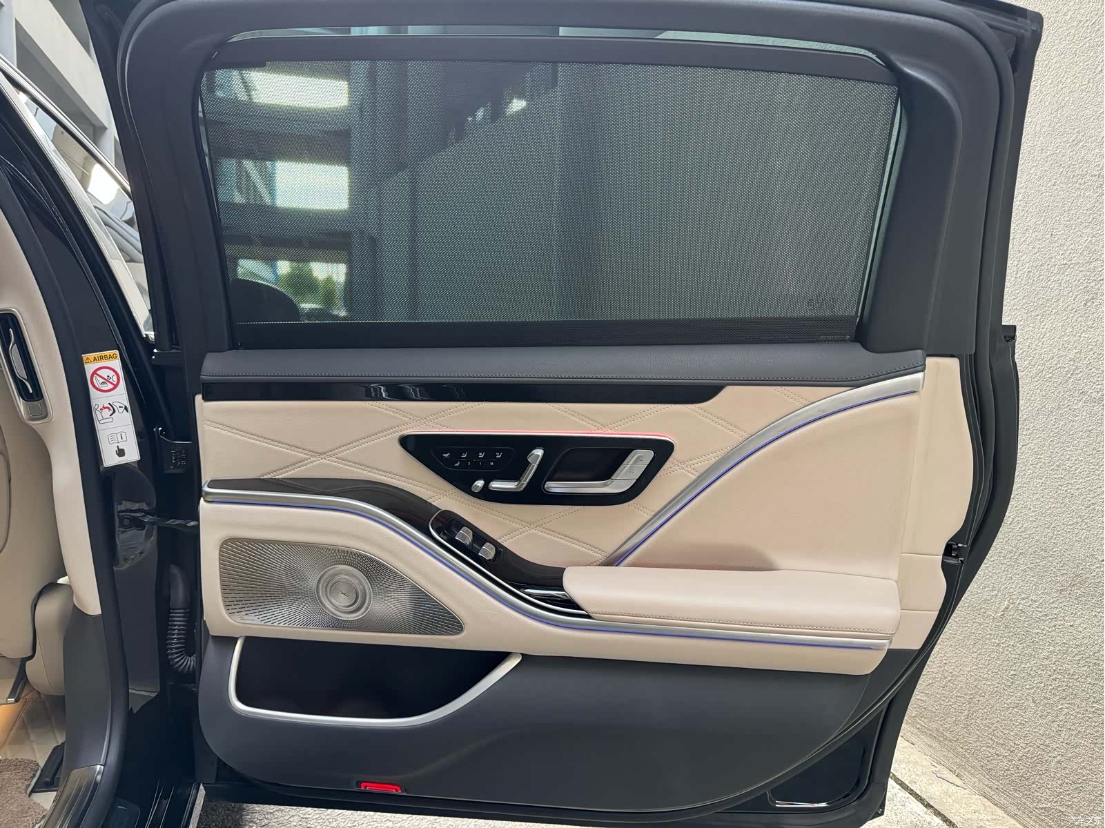 Maybach S-Class, 2023 16