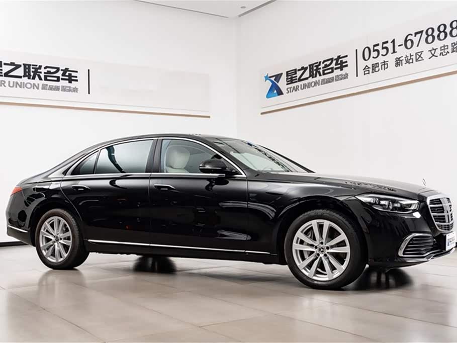 Mercedes-Benz S-class