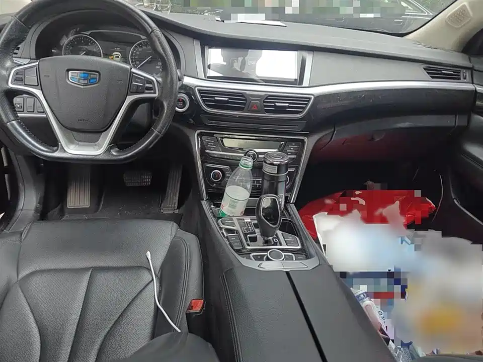 Geely Borui