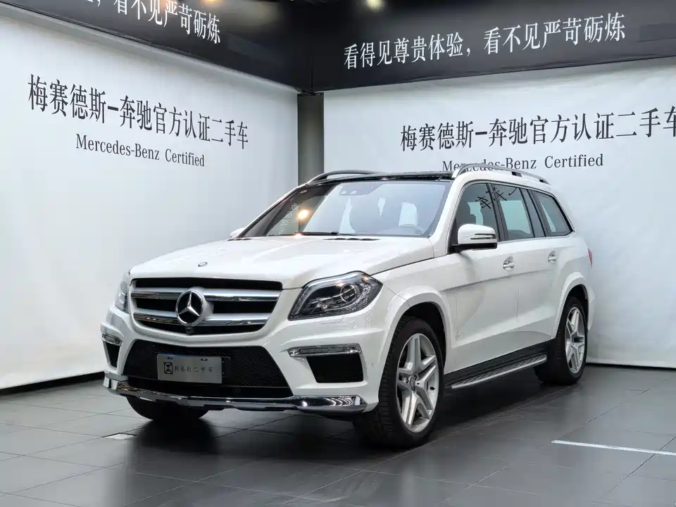Mercedes-Benz GL grade Mercedes-Benz GL grade