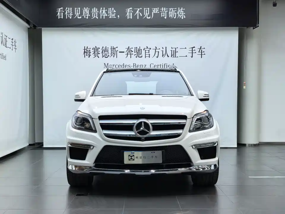 Mercedes-Benz GL grade Mercedes-Benz GL grade