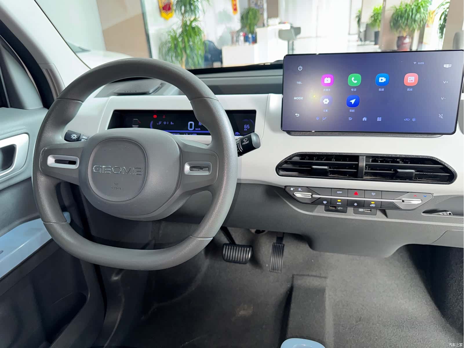 Geely Panda, 2024 18