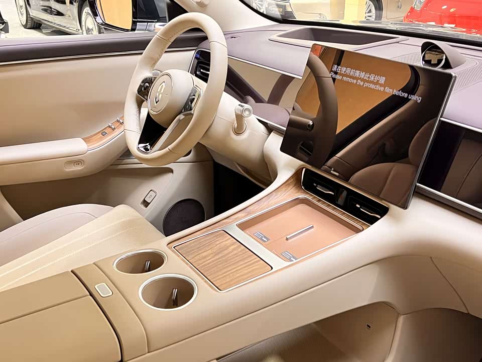 AITO Ask the world M7