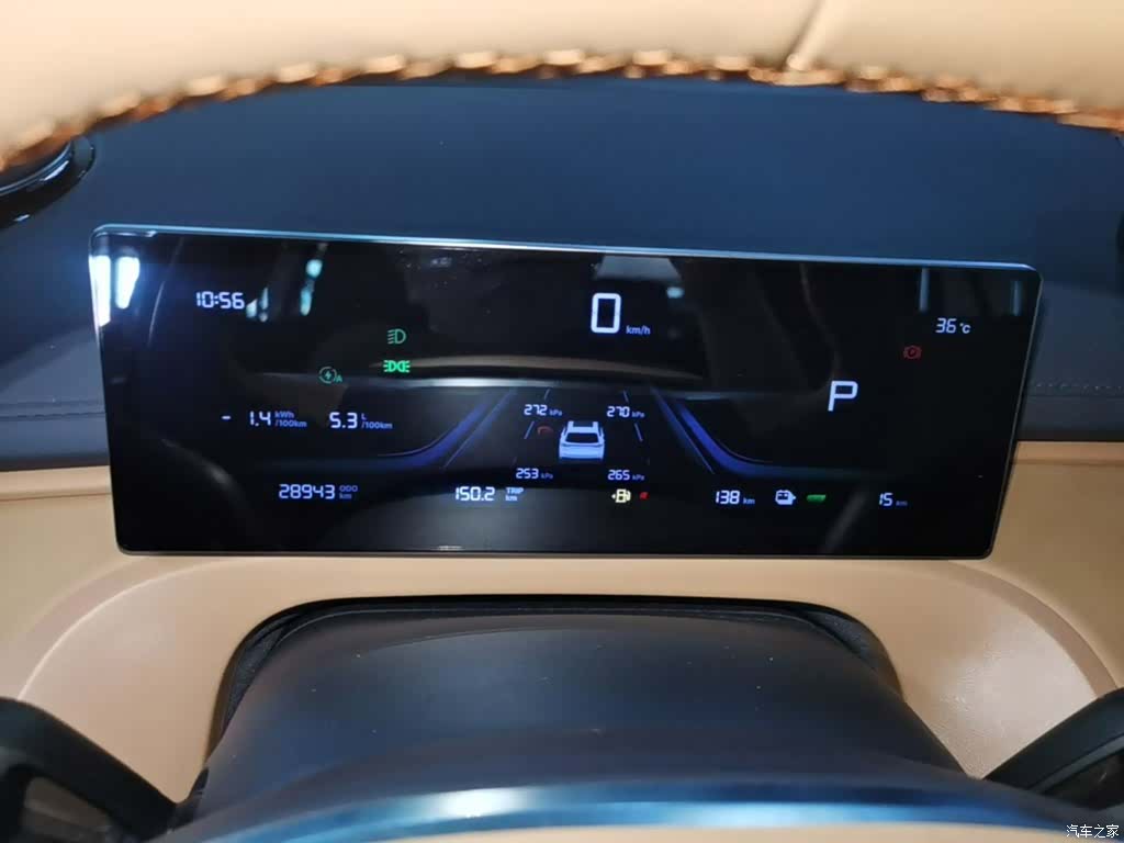 Geely 7, 2025 12