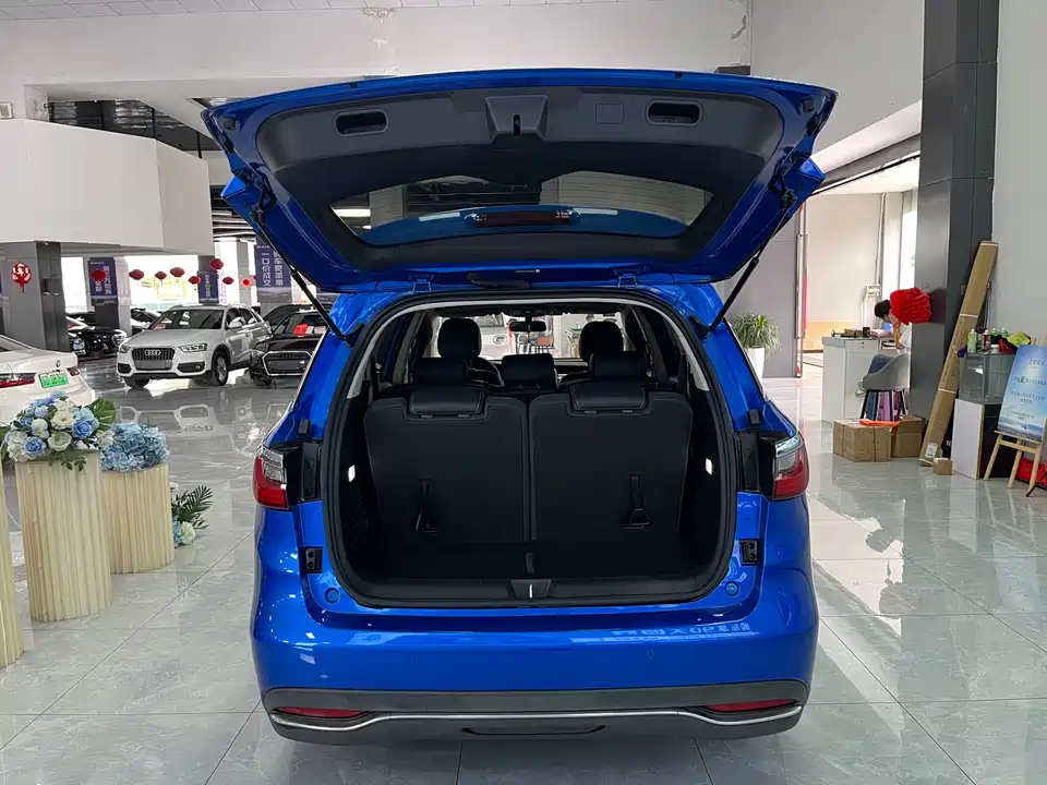 BYD Song MAX