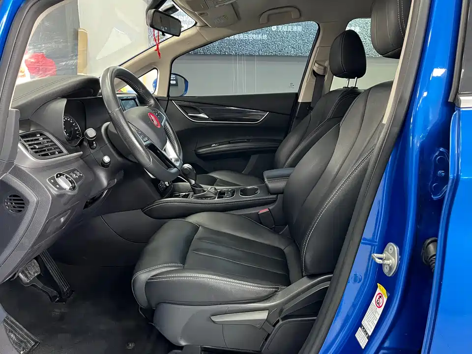 BYD Song MAX