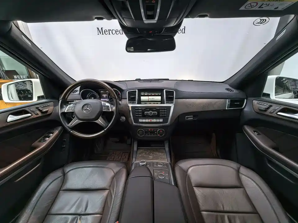 Mercedes-Benz GL grade Mercedes-Benz GL grade