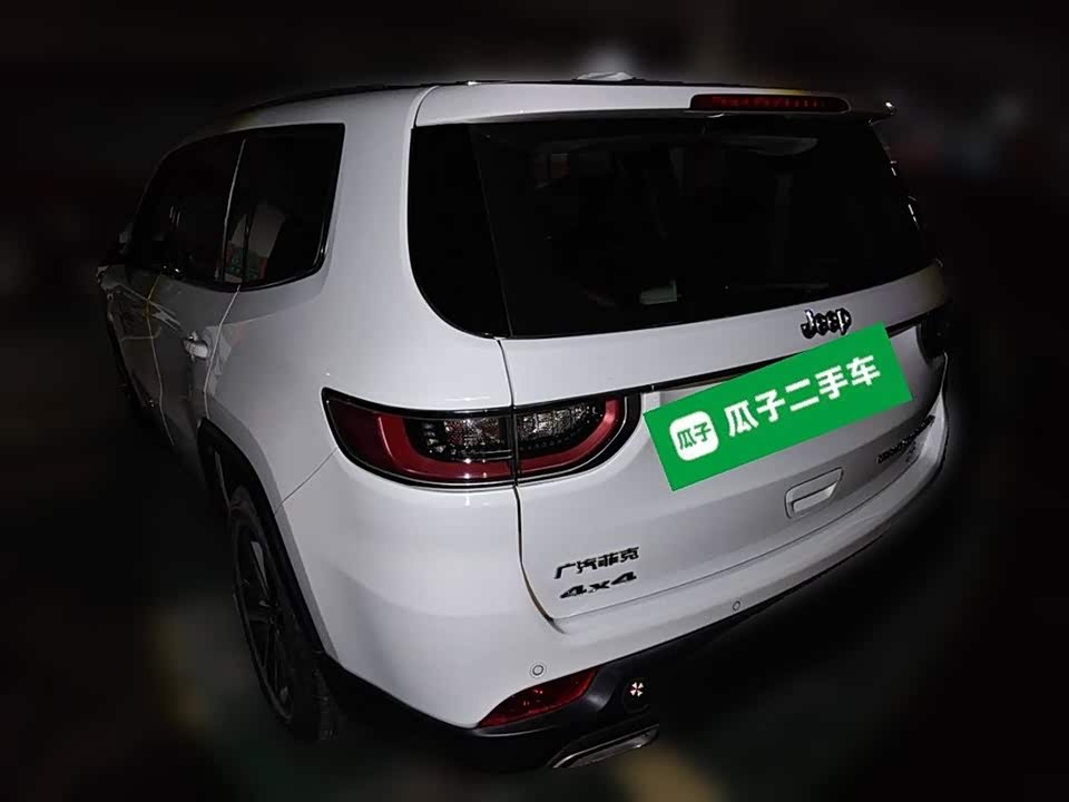 Jeep Grand Commander