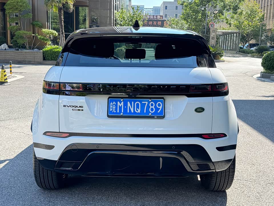 Land Rover Range Rover Aurora Land Rover Range Rover Aurora