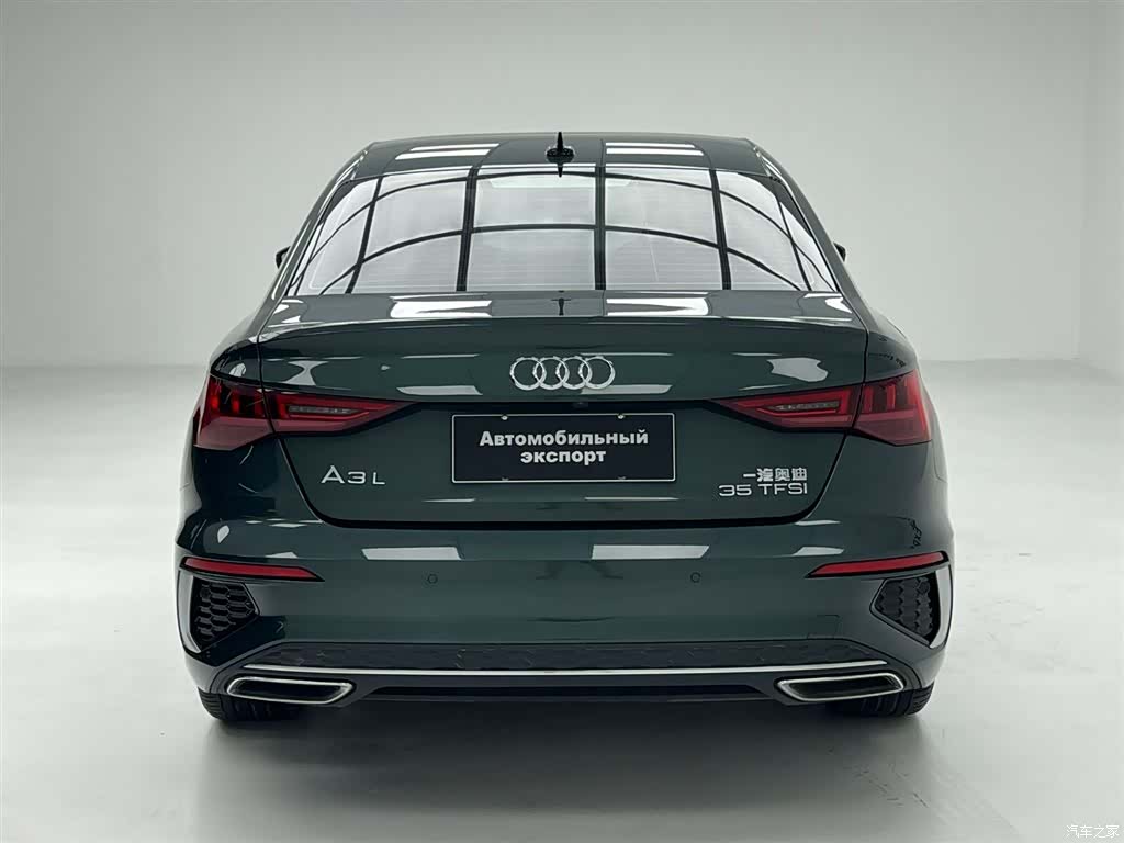 Audi A3, 2022 13