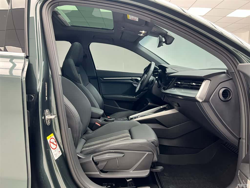 Audi A3, 2022 8