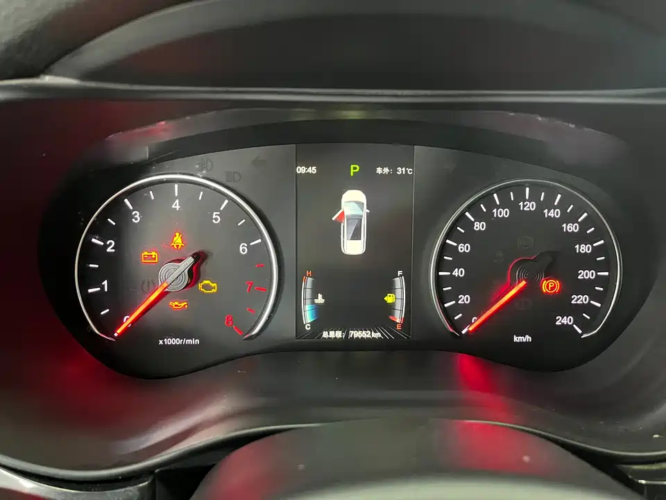 BYD Song MAX
